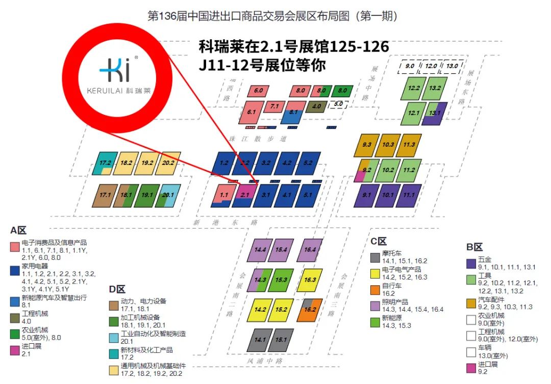 9999js金沙老品牌(中国)有限公司官网